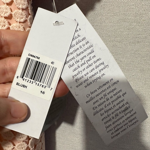 NWT Donna Morgan Short Lace Puff Sleeve Cocktail Dress - size 16 - Picture 6 of 8